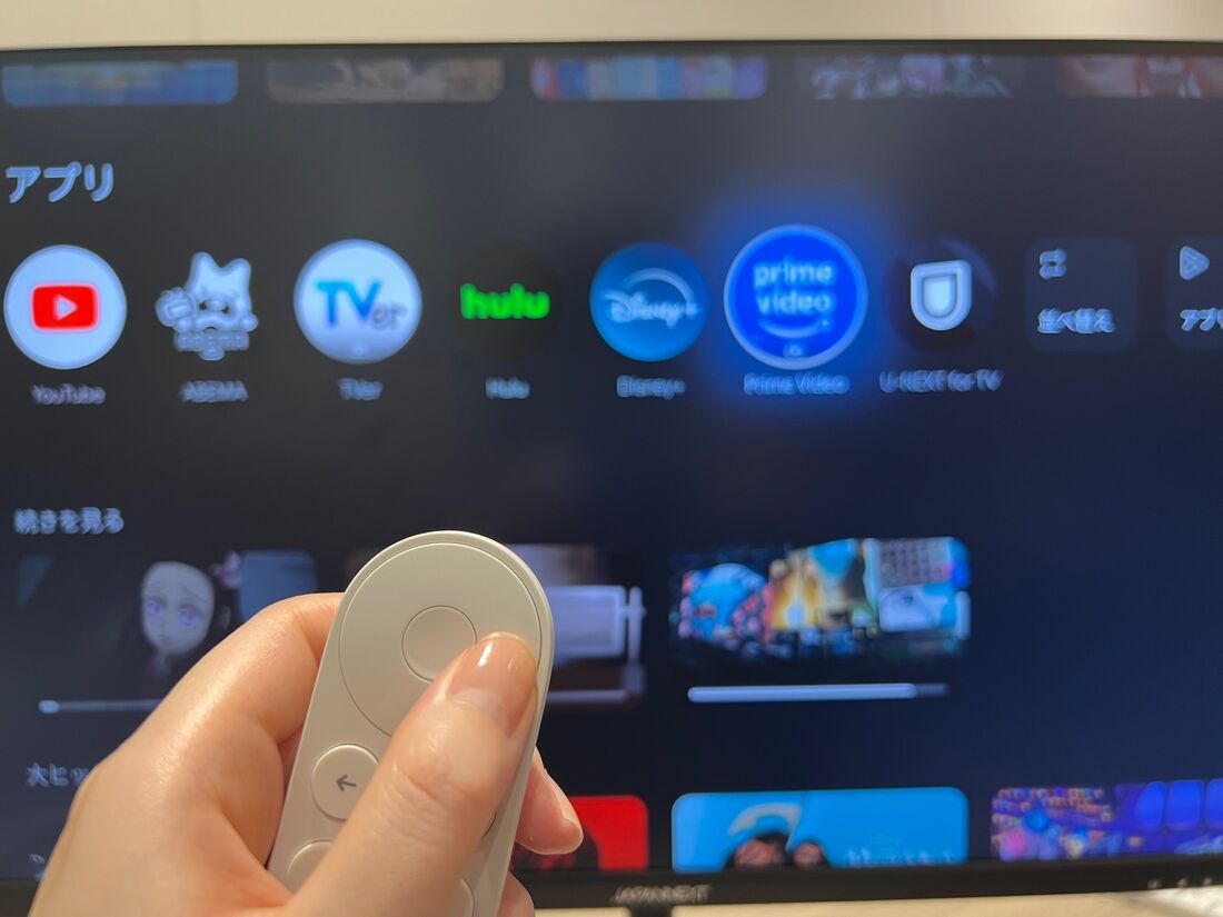 Google TV Streamer（4K）のホーム画面