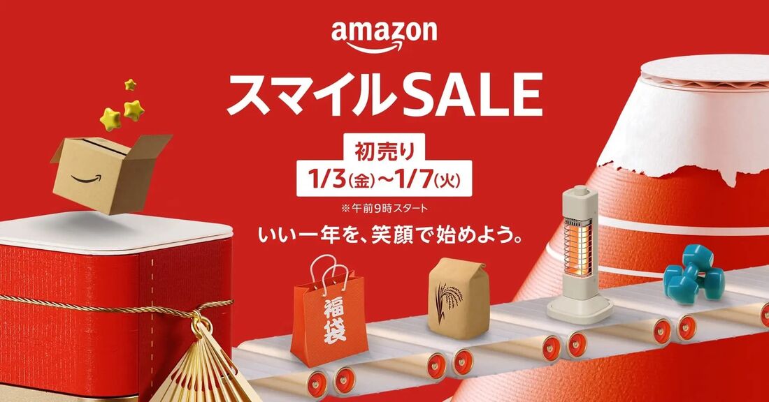 初売り　Amazon