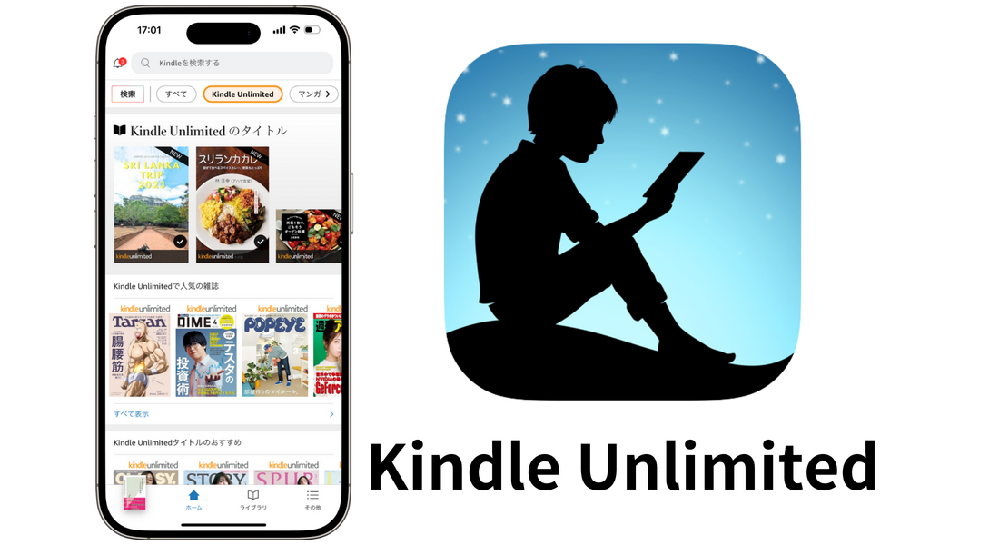 Kindle Unlimited