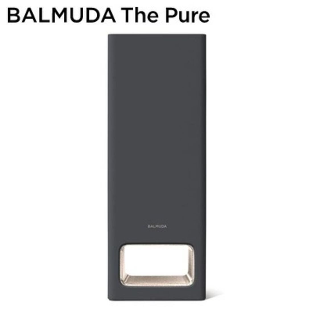 BALMUDA The Pure