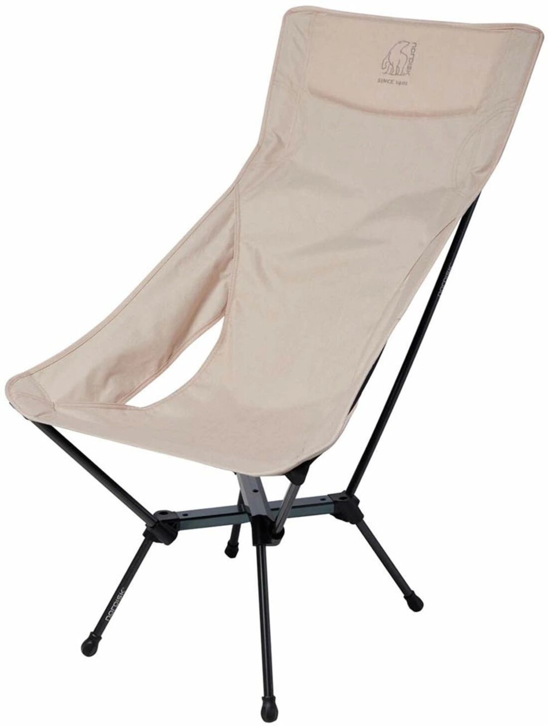 NORDISK（ノルディスク）KONGELUND LOUNGE CHAIR