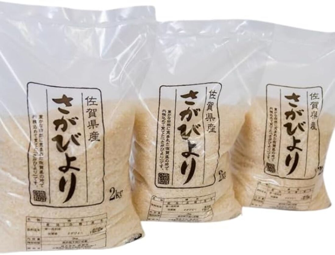 令和6年 佐賀県産さがびより 白米6kg