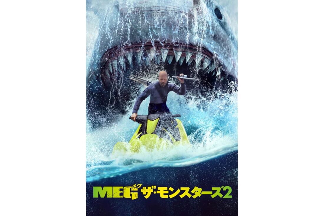Amazon.co.jp