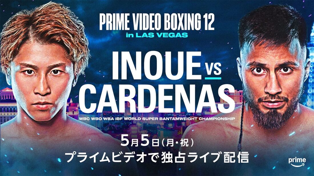 Amazon.co.jp
