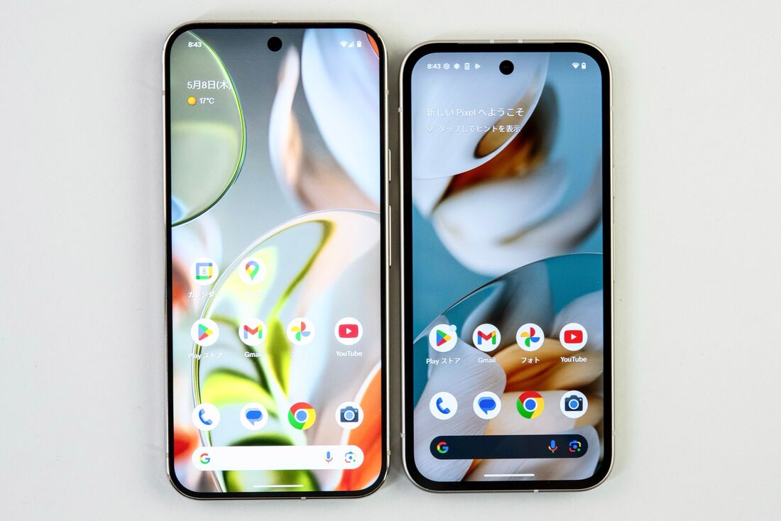 Pixel 9 Pro XL(左)と比べると、画面がやや暗くフチが太い