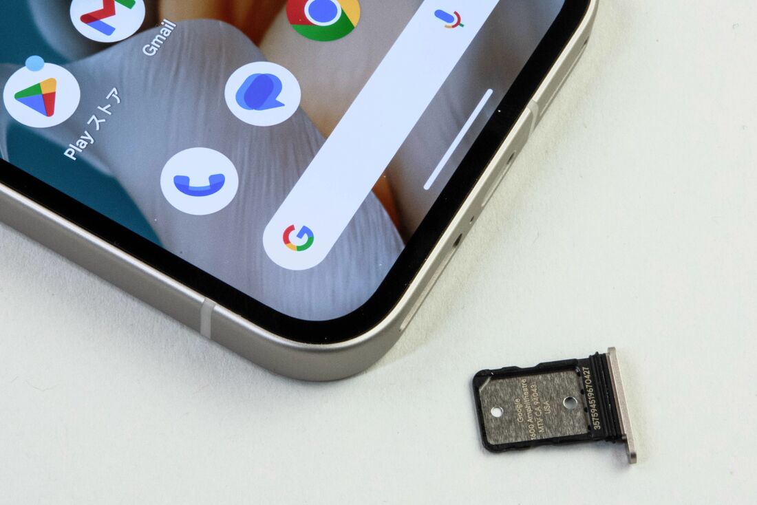 物理SIMは1枚のセットで、eSIMを利用可能