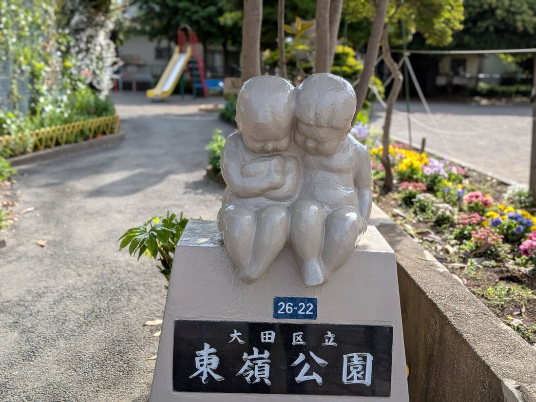 Pixel 9a