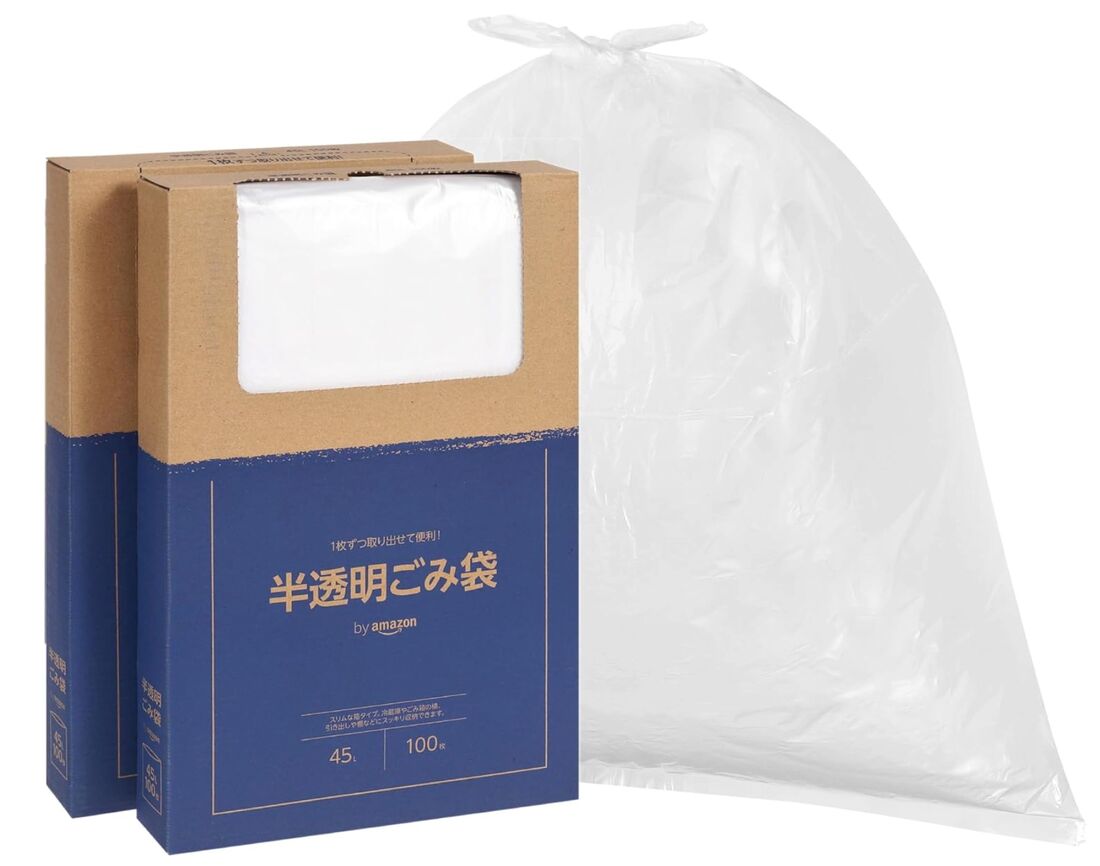 半透明ごみ袋