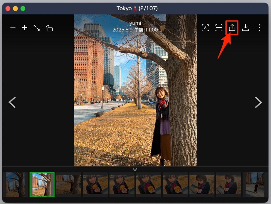 アップロードボタンをクリック