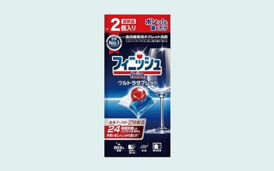 フィニッシュ ウルトラタブレット(お試し品)