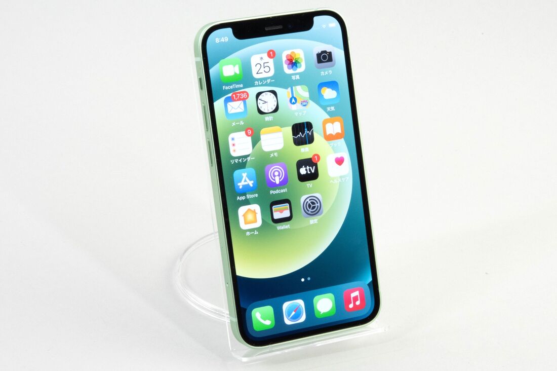楽天モバイル iPhone 12 mini