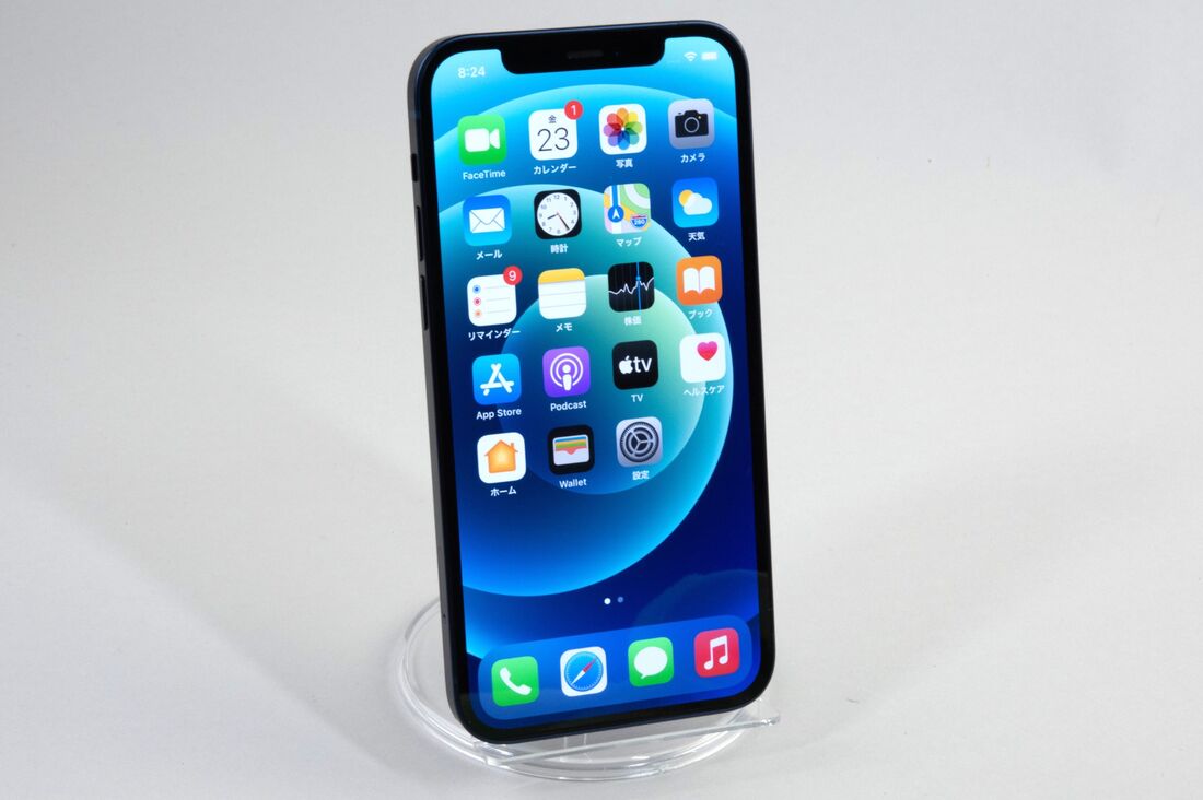 楽天モバイル iPhone 12 Pro