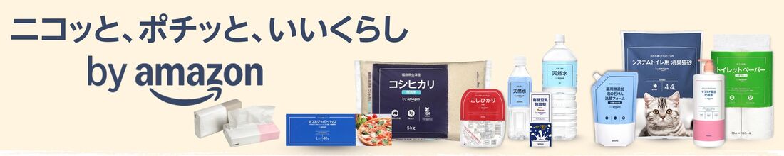 by Amazon