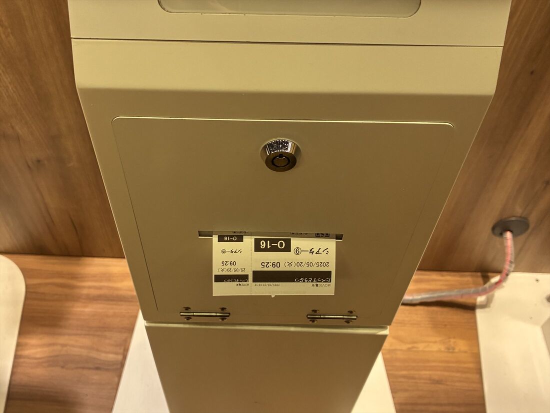 MOVIX ピカデリー チケット購入 ネット