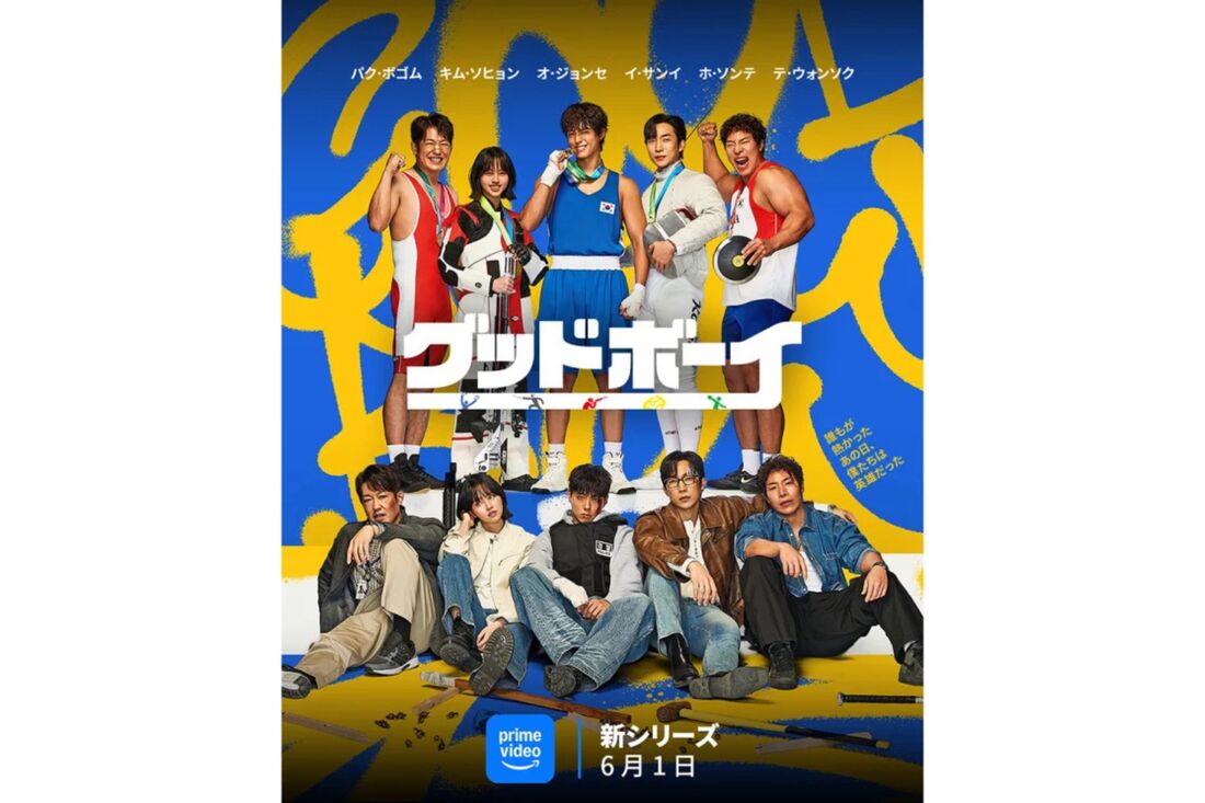 Amazon.co.jp