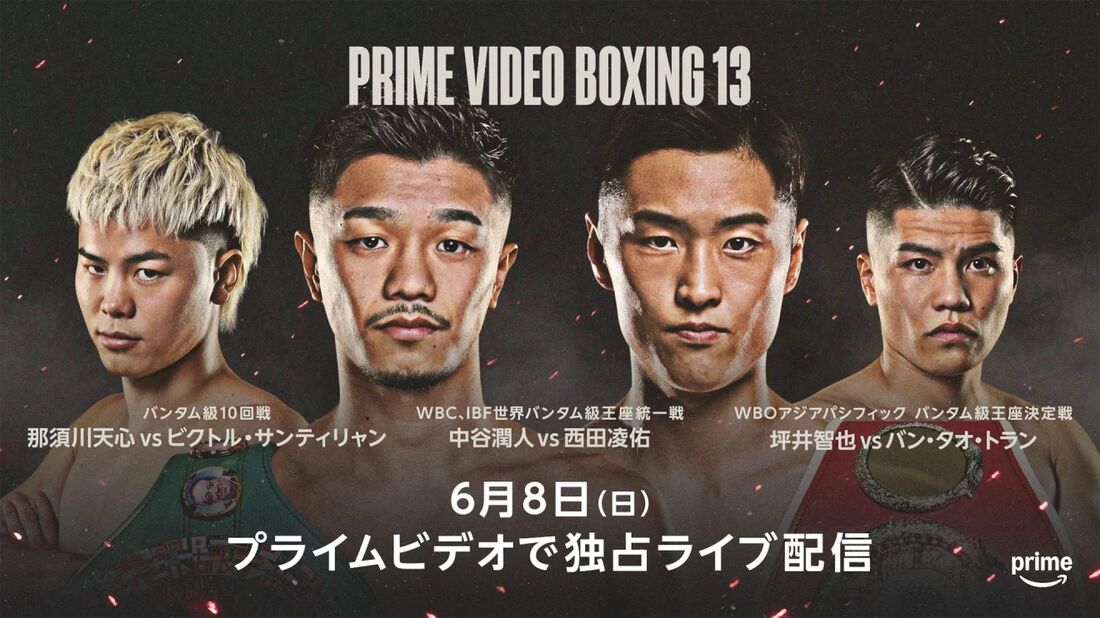 Amazon.co.jp