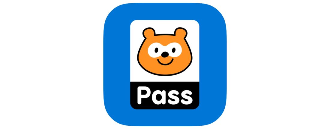 UQモバイル コミコミプランバリュー Pontaパス