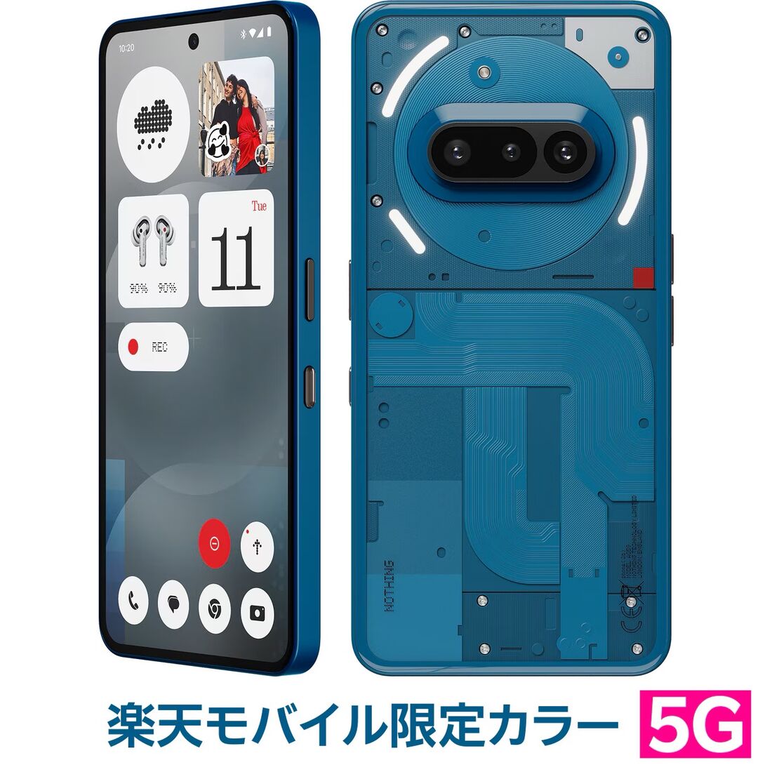 Phone（3a）