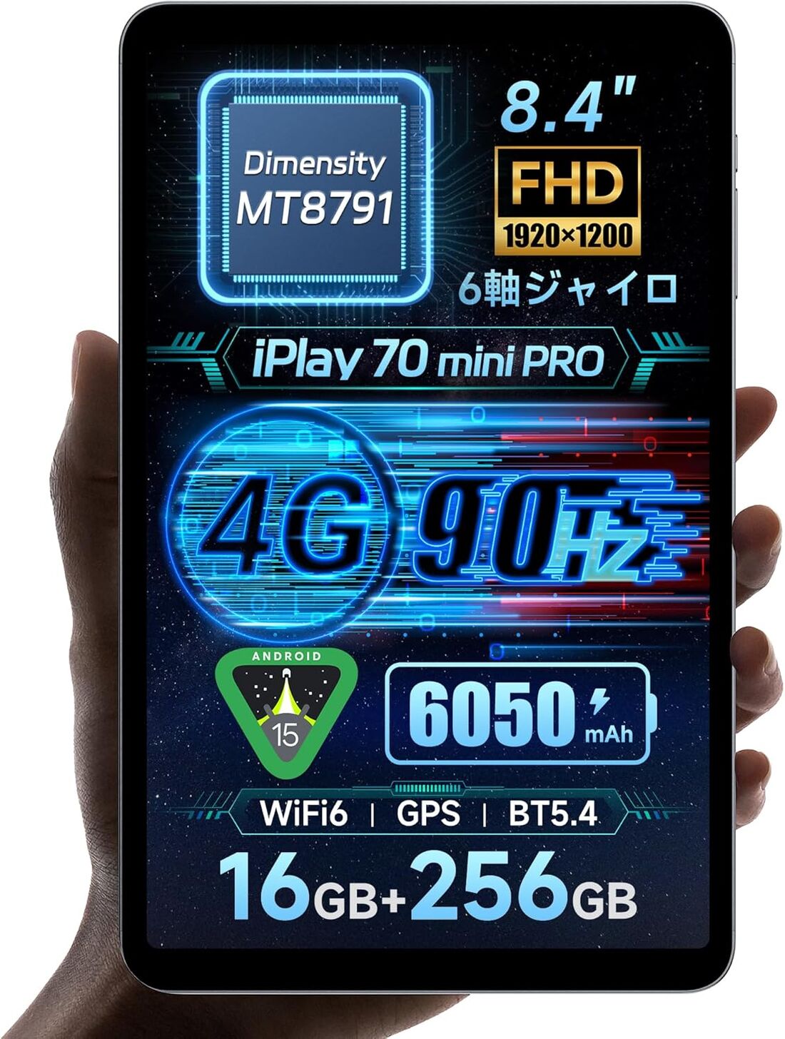 ALLDOCUBE iPlay 70 mini PRO