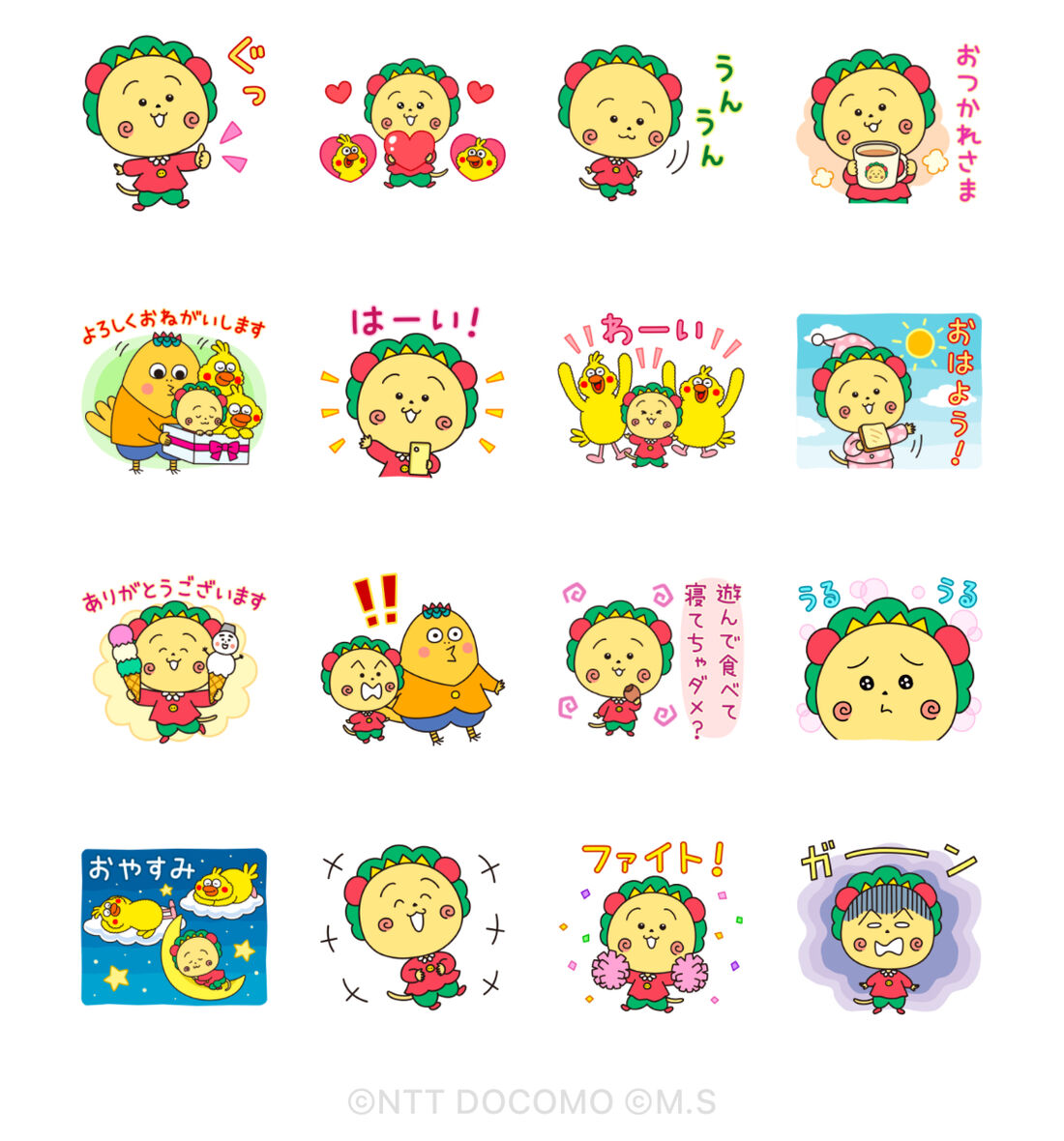 dポイント×コジコジたちのうごく劇場