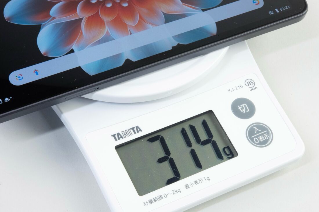 重量はカタログ値で314gと軽い