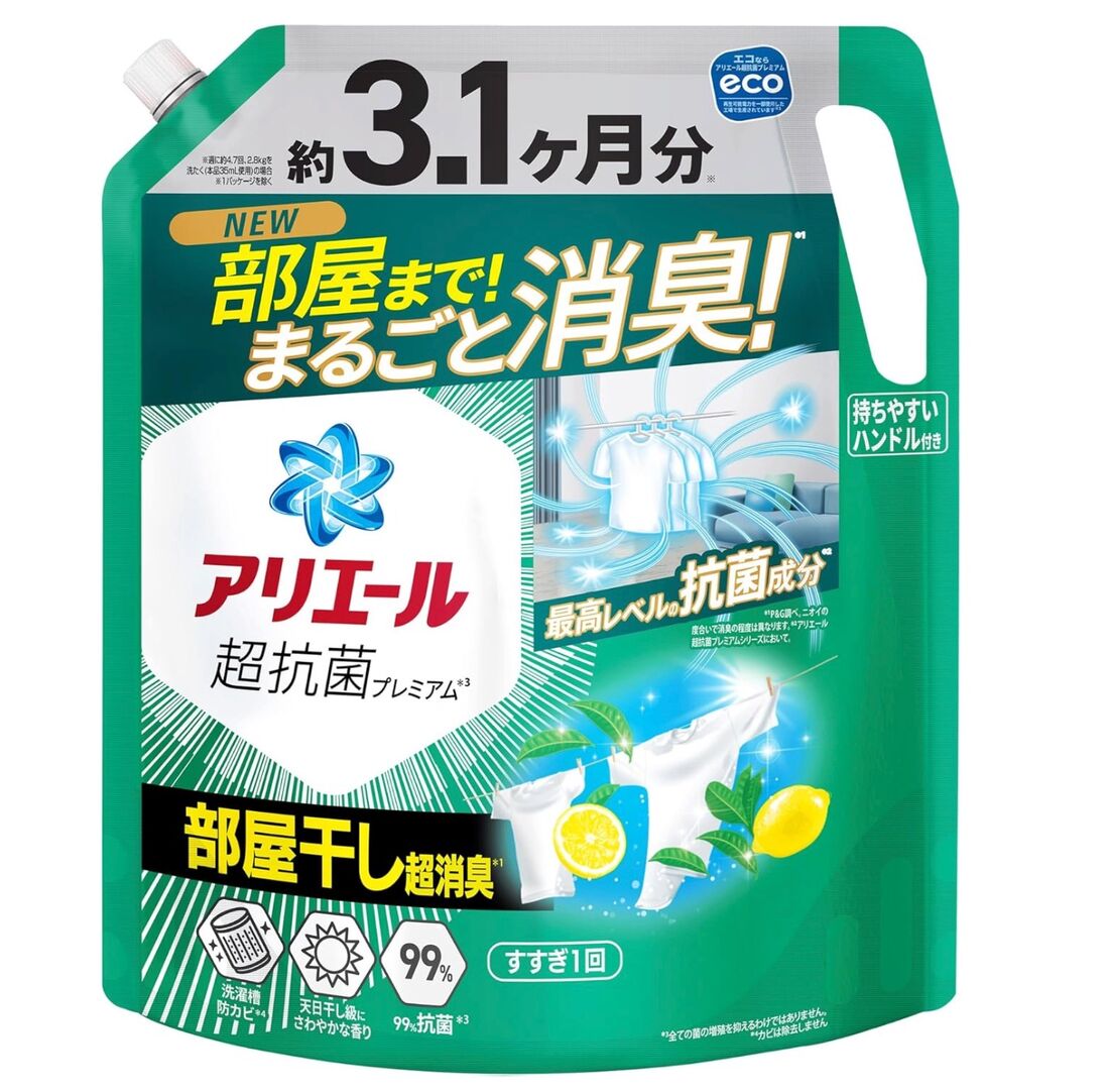 アリエール 洗濯洗剤 液体 超抗菌プレミアム 部屋干し超消臭 天日干し級にさわやかな香り 詰め替え 2210g[大容量]