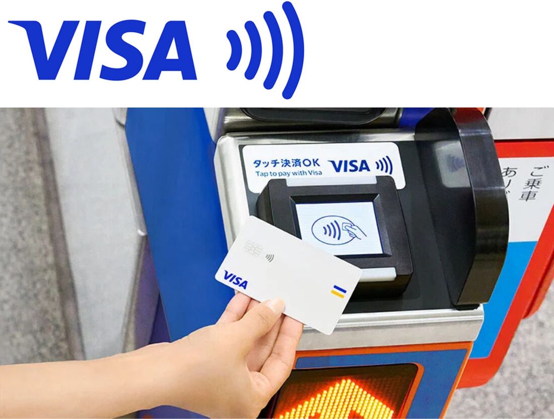 Visaのタッチ決済