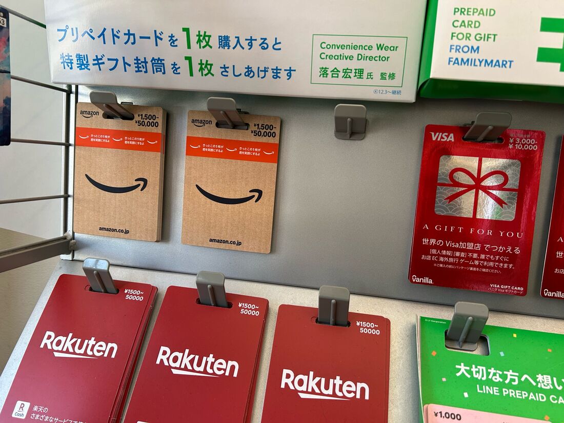コンビニ 陳列例