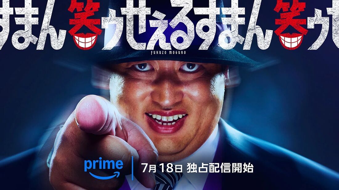 Amazon.co.jp