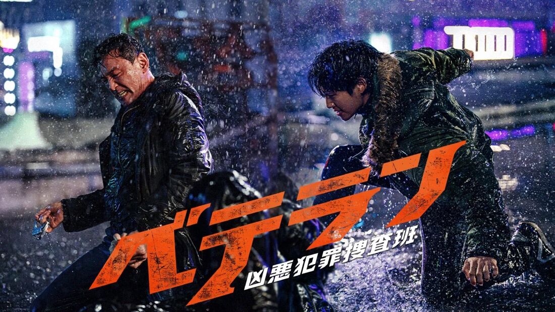 Amazon.co.jp
