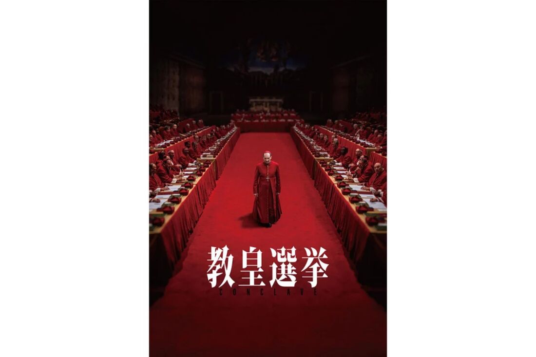 Amazon.co.jp