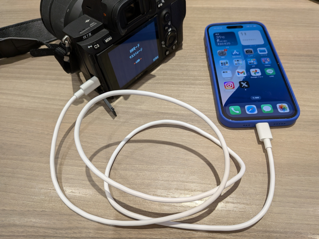 カメラとiPhoneを接続する
