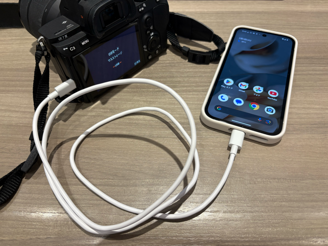 USB-CのカメラとAndroidスマホを接続