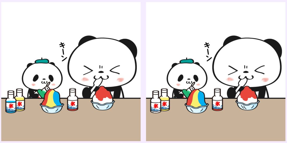 間違い探しクーポン