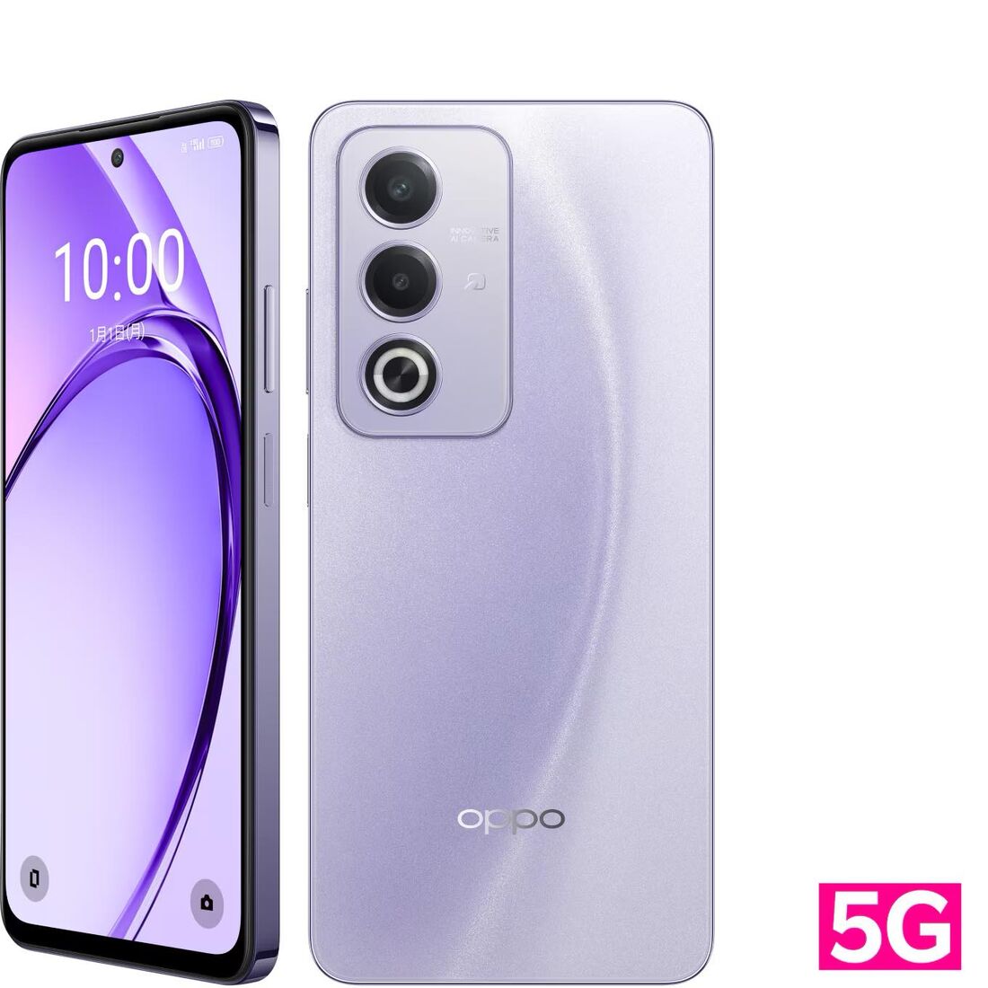 OPPO