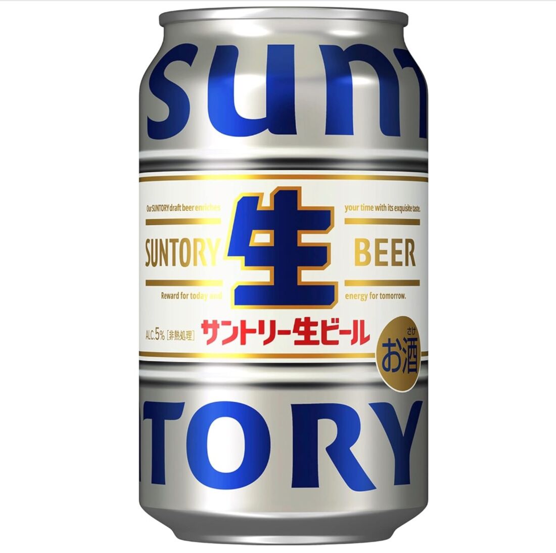 サントリー　生ビール