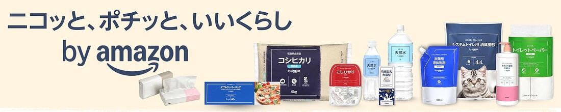 by amazon 商品