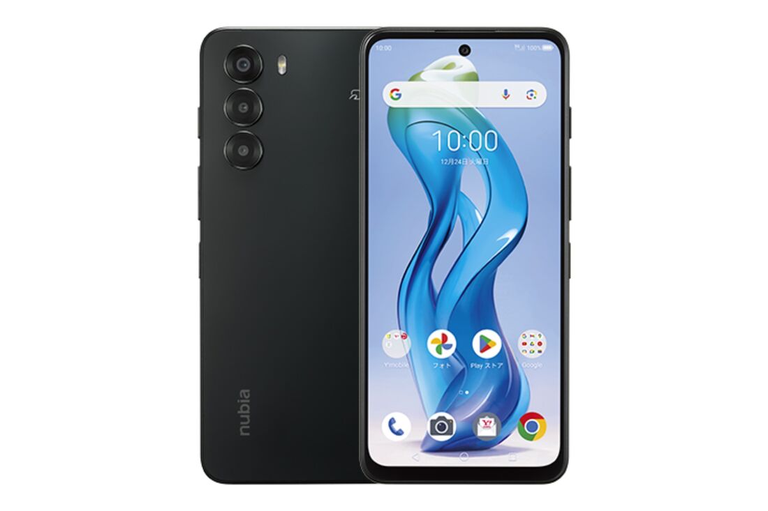 nubia_s_5g