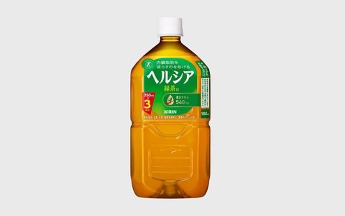 特保 キリン ヘルシア緑茶 1050ml