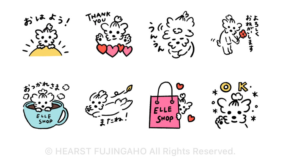 毎日使える♥ELLE SHOPフレンズ