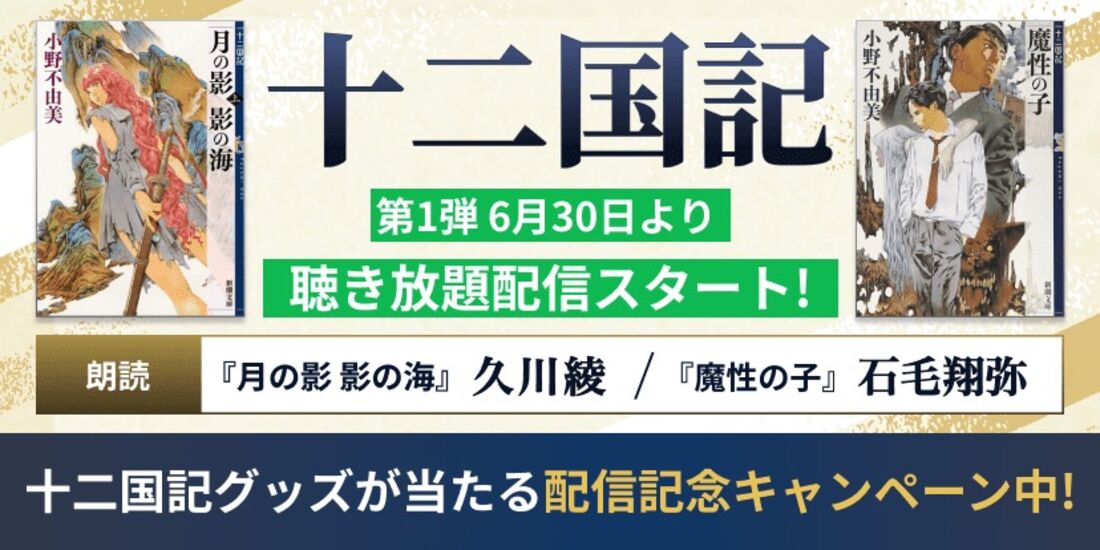 ポストカードプレゼント