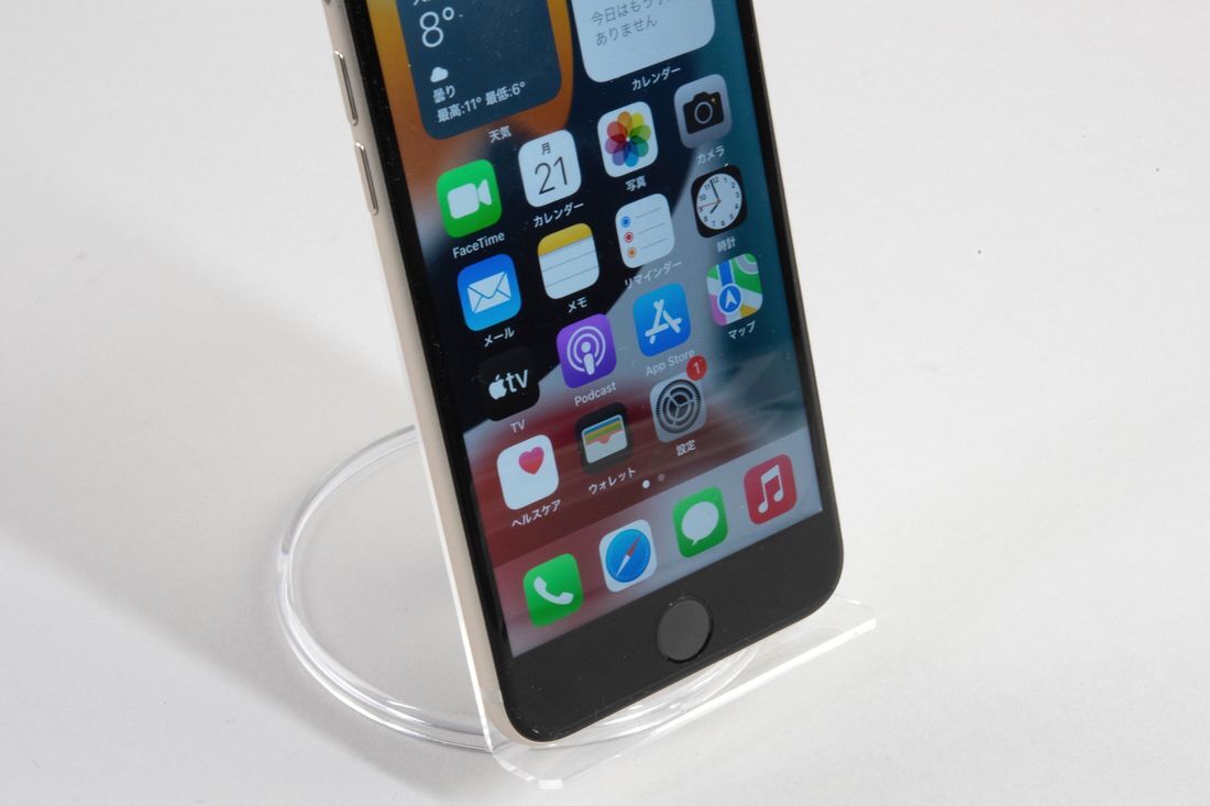 楽天モバイル iPhone SE 第3世代