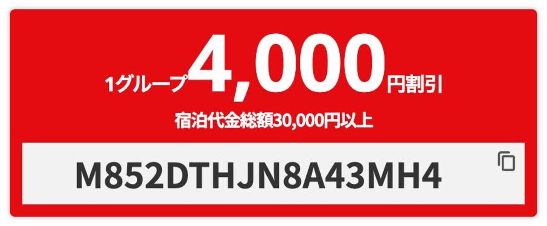 4000