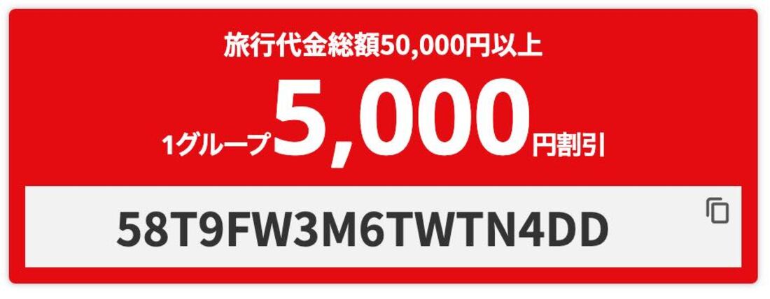 5000