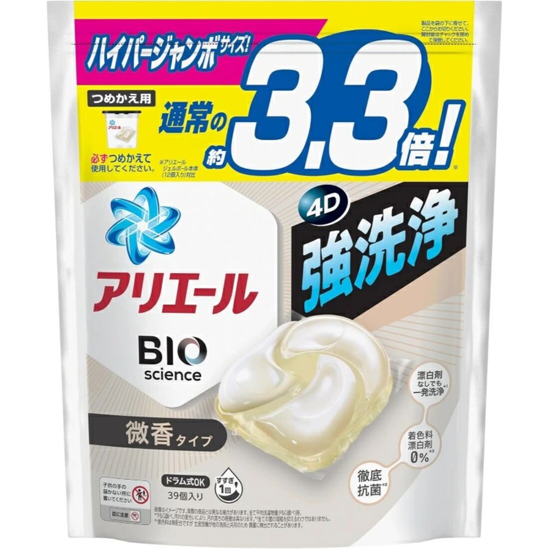 アリエール ジェルボール 4D 洗濯洗剤 微香 詰め替え 39個