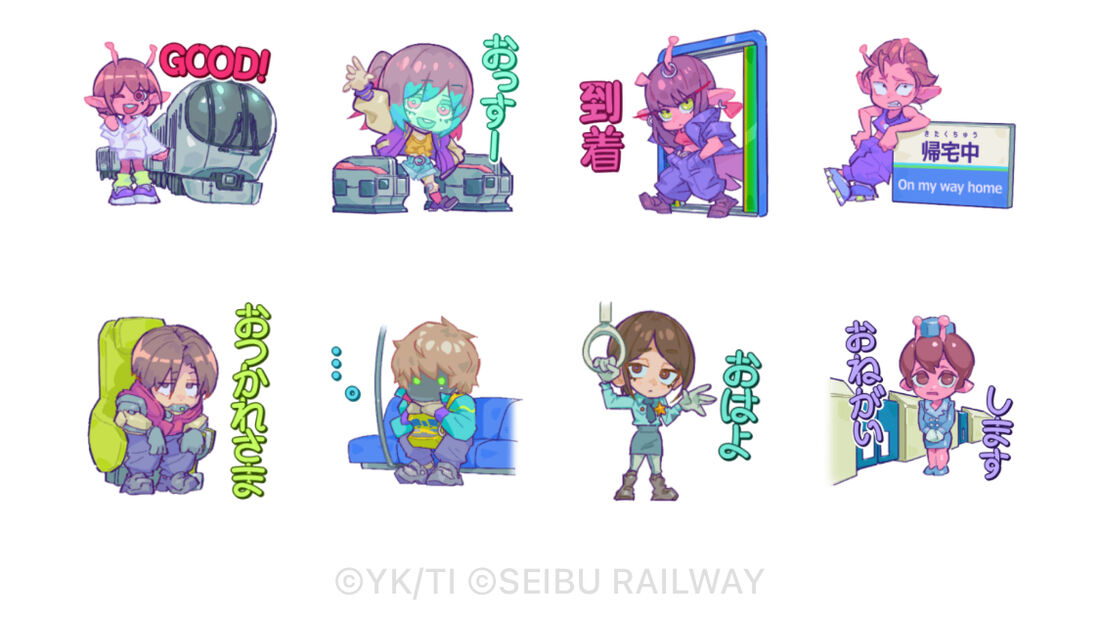 銀河特急 ミルキー☆サブウェイ×西武鉄道