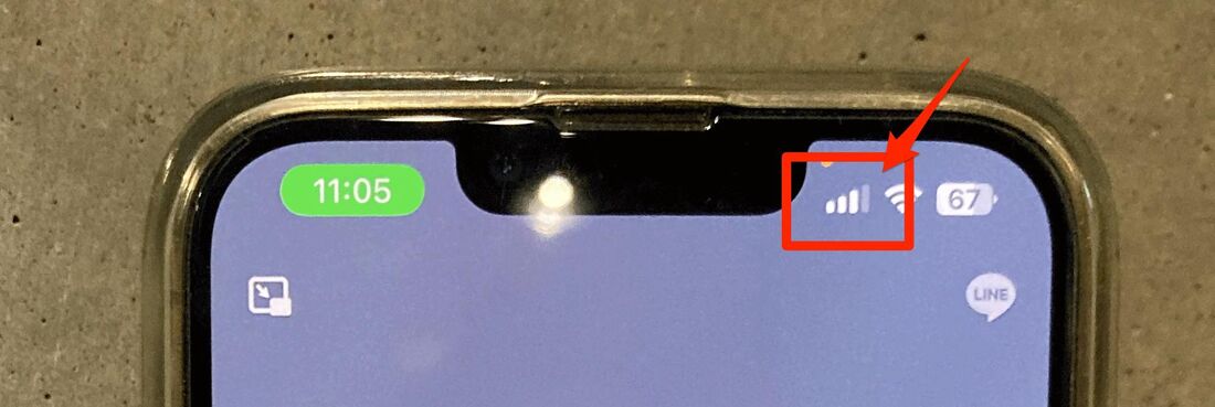 インターネットの接続状況を確認する