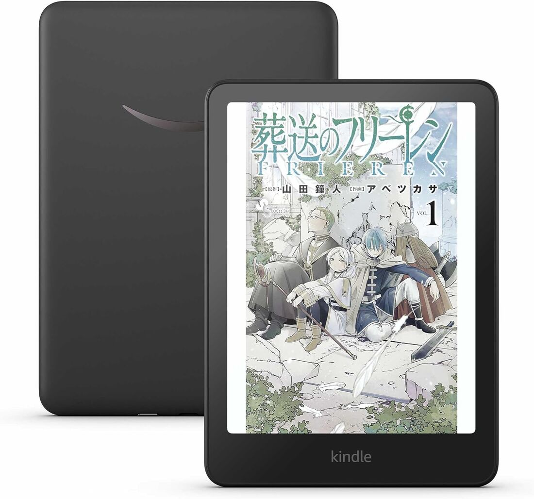 Kindle Colorsoft（第1世代）