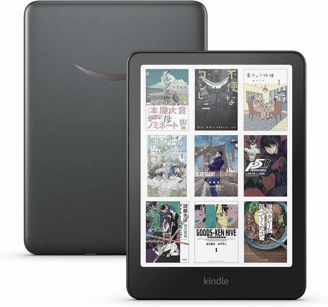 Kindle Colorsoft シグニチャーエディション（第1世代）