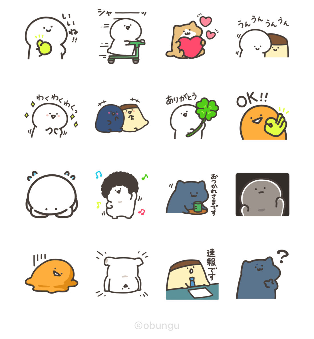 お文具さん × LINE NEWS